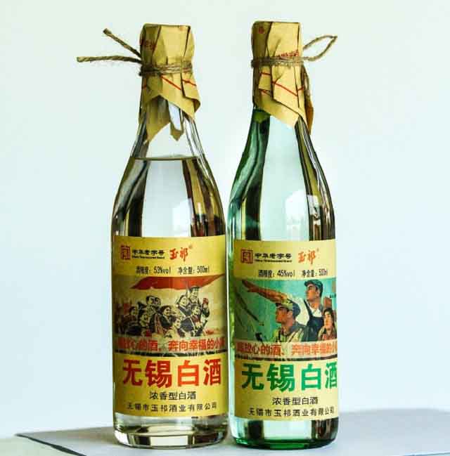 无锡白酒 无锡白酒