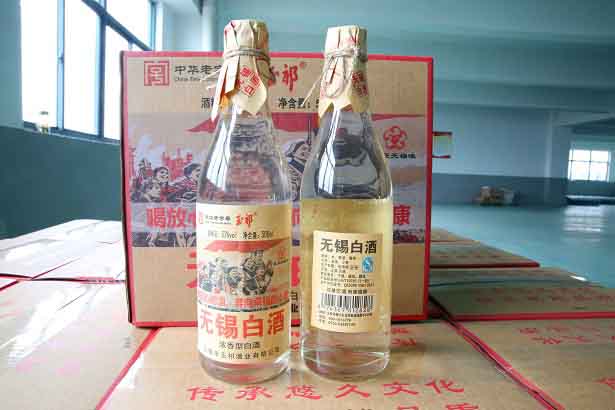 无锡白酒53度 无锡白酒