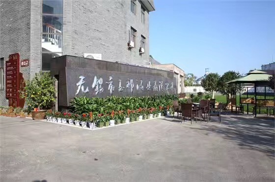 玉祁酒业 玉祁酒业